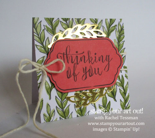 Click here to see alternate projects created with the October 2015 Blissful Bouquet Paper Pumpkin kit …#stampyourartout #stampinup - Stampin’ Up!® - Stamp Your Art Out! www.stampyourartout.com