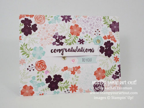 A sample card from the February 2016 Hello Sunshine Paper Pumpkin kit! Click here to see other ideas created with this beautiful paper crafting kit …#stampyourartout #stampinup - Stampin’ Up!® - Stamp Your Art Out! www.stampyourartout.com