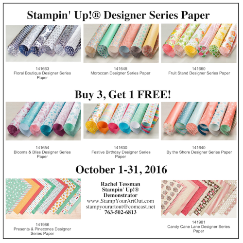 Stampin’ Up! Designer Series Paper Sale: Buy 3, Get 1 FREE October 1-31, 2016... #stampyourartout - Stampin’ Up!® - Stamp Your Art Out! www.stampyourartout.com