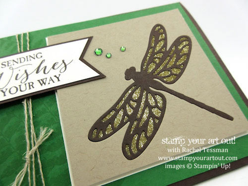 Glitter window Detailed Dragonfly card featuring the Butterfly Basics stamp set (Tutorial Bundle Design Team February 2017 Blog Hop)…#stampyourartout - Stampin’ Up!® - Stamp Your Art Out! www.stampyourartout.com