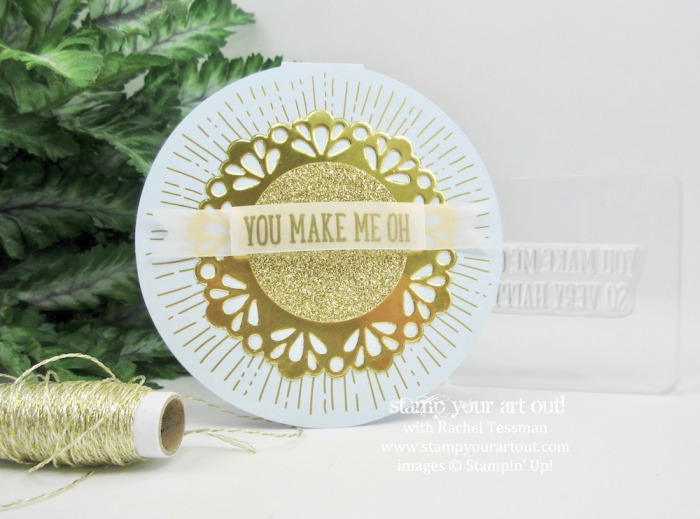 Click here to see how to make this sunshine card using the May 2017 “Sprinkled with Love” Paper Pumpkin kit on the A Paper Pumpkin Thing Blog Hop!…#stampyourartout - Stampin’ Up!® - Stamp Your Art Out! www.stampyourartout.com
