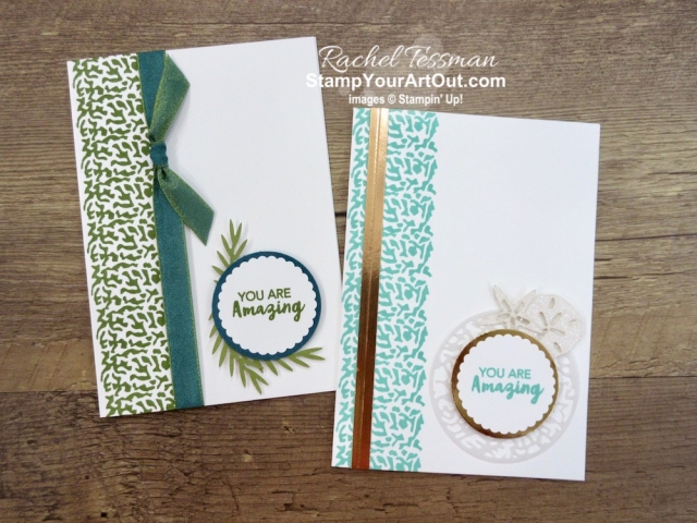 I created a couple more cards with the June 2019 A Little Smile Paper Pumpkin kit. One of them I designed to send to a few of my Paper Pumpkin subscribers. Click here for directions, measurements and supplies. #onestopbox #stampyourartout #stampinup - Stampin’ Up!® - Stamp Your Art Out! www.stampyourartout.com