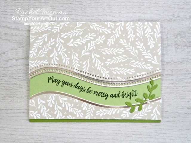 Click here to see a few cards I created using the In Good Taste Designer Paper, foil paper, and the upcoming Curvy Celebrations Products (Quite Curvy Stamp Set, Curvy Dies, Curvy Christmas Stamp Set, and Classic Christmas Designer Paper) which will debut for all on November 3, 2020. Access directions, measurements, a how-to video, and a list of supplies I used linked to my online store. - Stampin’ Up!® - Stamp Your Art Out! www.stampyourartout.com