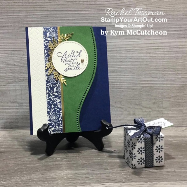 Click here to see what some of the demonstrators in my group created with their Boho Indigo Kit make-n-take supplies! - Stampin’ Up!® - Stamp Your Art Out! www.stampyourartout.com