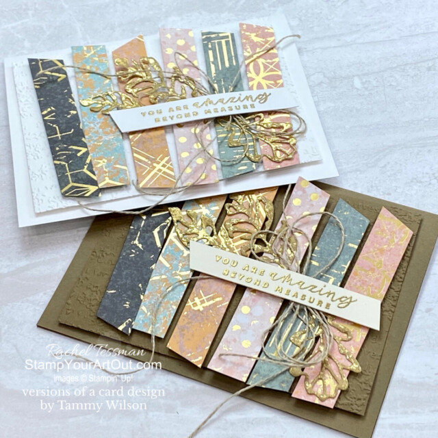 Follow the Virtual Tour of Stampin’ Up!’s 2022-23 Annual Catalog. My portion of the tour focused on the Texture Chic Suite. Many of my sample projects in my video were ones I created. Some I made based on project ideas from others. Click here to see the ideas I got from other talented demonstrators and to learn more about the Virtual Tour. - Stampin’ Up!® - Stamp Your Art Out! www.stampyourartout.com